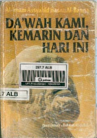 Image of Da'wah Kami, Kemarin Dan Hari Ini