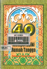 Image of 40 Nasehat Memperbaiki Rumah Tangga