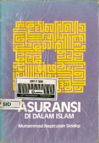 Image of Asuransi Di Dalam Islam
