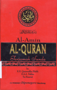 Image of Al-Amin. Al-Qur'an Tarjamah Sunda