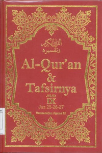 Image of Al-Quran dan Tafsirnya Jilid IX Juz 25-26-27