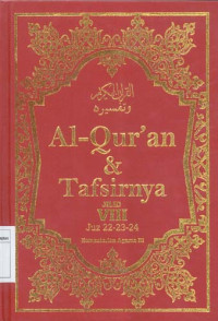 Image of Al-Quran dan Tafsirnya Jilid VIII Juz 22-23-24