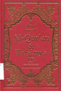 Image of AlQuran dan Tafsirnya  Jilid IV, Juz 10-11-12
