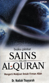 Image of Buku Pintar Sains dalam Al-Quran