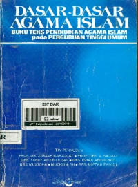 Image of Dasar-Dasar Agama Islam
