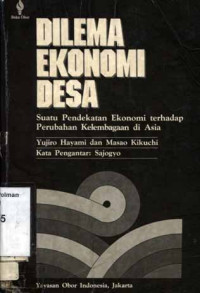 Image of Dilema Ekonomi Desa