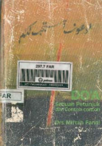 Image of Do'a Sebuah Petunjuk Dan Contoh-Contoh
