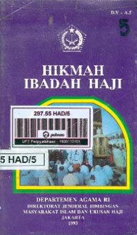 Image of Hikmah Ibadah Haji