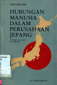 Image of Hubungan Manusia Dalam Perusahaan Jepang