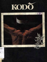 Image of KODO
