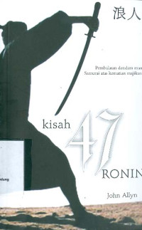 Image of Kisah 47 Ronin