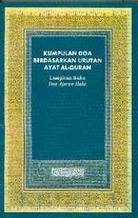 Image of Doa Ajaran Ilahi. Kumpulan Doa Dalam Al-Quran Beserta Tafsirnya