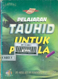 Image of Pelajaran Tauhid Untuk Pemula