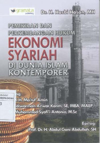 Image of Pemikiran dan Perkembangan Hukum Ekonomi Syariah di Dunia Islam Kontemporer