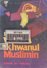 Image of Perjuangan Wanita Ikhwanul Muslimin
