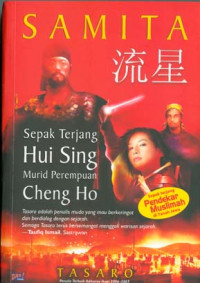 Image of Samita: Sepak Terjang Hui Sing Murid Perempuan Cheng Ho