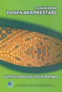 Image of Dasawarsa Dosen Berprestasi