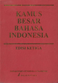 Image of Kamus Besar Bahasa Indonesia edisi 3