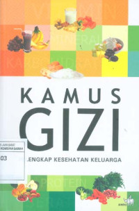 Image of Kamus Gizi