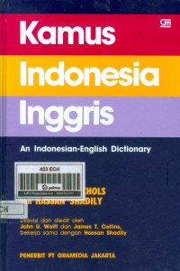 Image of Kamus Indonesia Inggris