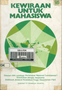 Image of Kewiraan Untuk Mahasiswa, (1982)