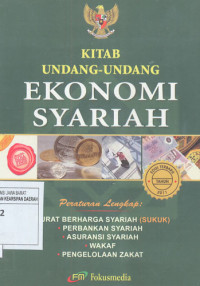 Image of Kitab Undang-Undang Ekonomi Syariah