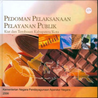 Image of Pedoman Pelaksanaan Pelayanan Publik: Kiat dan Terobosan Kabupaten/Kota