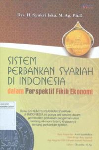 Image of Sistem Perbankan Syariah di Indonesia dalam Perspektif Fikih Ekonomi